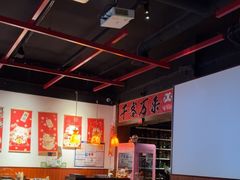 -牛焱·烧肉酒肆(五大道店)