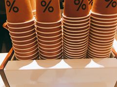 -% Arabica(京都东山店)