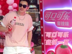 -万达广场(沈阳铁西店)