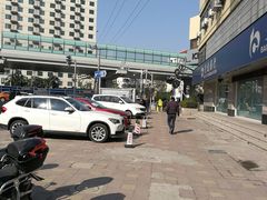 -交通银行(上海中山北路支行)