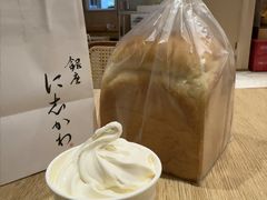 -银座仁志川·生吐司专门店(香港广场店)