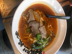 -和府捞面(EAC店)