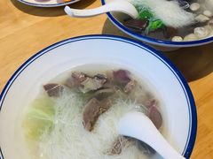 -上鸿汤泉•易营+