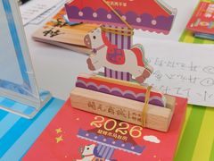 -开元商城(钟楼店)