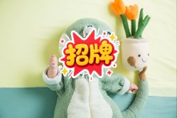 -倾城宝贝儿童摄影(浦东金谊店)