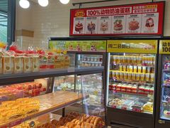 -味多美蛋糕(安定门店)