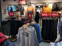 -法雅体育工厂店(皂君庙路店)