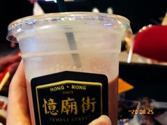 -憶廟街 X 沙角邨(太古城店)