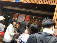 门面-阿吉仔(大元路店)
