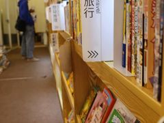 -风雨书店(下城店)