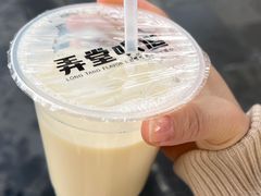 -弄堂咪道-饭香·面香·馄饨香(汇锦广场店)