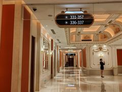 -白金汉爵大酒店·中餐厅(相城店)