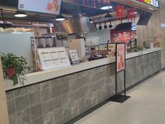 门面-沪上阿姨·精选茶饮(合生广场店)
