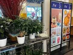 -鹿港小镇(黄金店)
