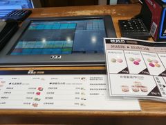 -陕拾叁(袁家村店)