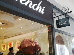 门面-VENCHI 闻绮(上海佛罗伦萨小镇店)
