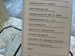 -青岛海景花园大酒店