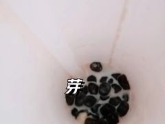 芝麻芋圆-厝内小眷村(华海店)