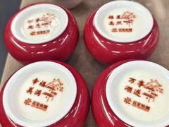 -花家怡园(四合院总店)