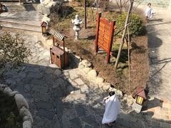 -华山御温泉度假村