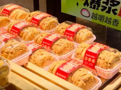 -贝尔麦莎(城上城店)