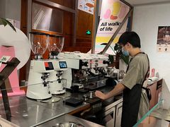 -有趣人类咖啡(永庆坊店)