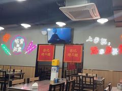 -张记烤羊腿(北花园店)