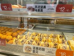 -東更道点心行(文化东路店)