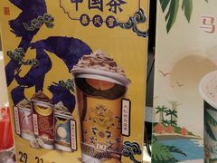 -DQ·蛋糕·冰淇淋(高新万达店)