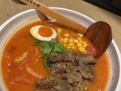 -味千拉面(航洋国际购物中心)