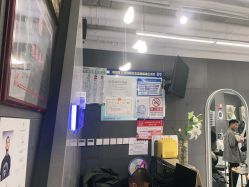 -梵茜儿·头道汤养生馆