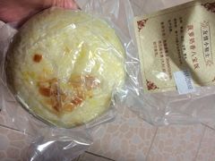 奶香菠萝八宝饭-王宝和酒家(黄浦店)