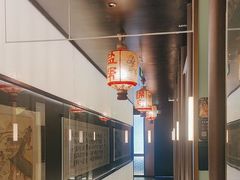 -锦府盐帮·私宴(赛特店)