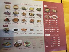 菜单-香满园春饼·家常菜(东大桥店)