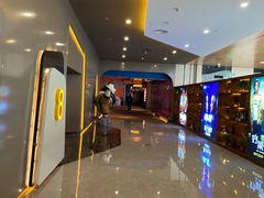 -北京英嘉国际影城(金源CINITY店)