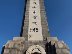 -望溪公园