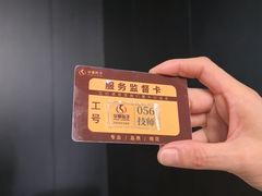 -华夏良子·足道SPA艾灸(金皇大厦店)