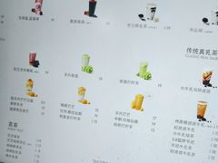 -喜茶(上海五角场万达店)