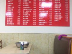 菜单-三盛楼饭店(四流中路店)