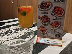 -Aqua Oasis 水天堂(石路天虹店)