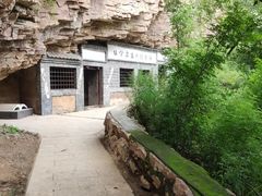 -湖洞水自然风景区