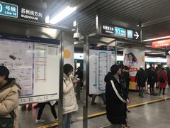 -海淀黄庄(地铁站)