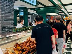 -老鼎丰(靖宇街总店)