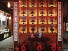 -宽田火锅(几江荣华店)