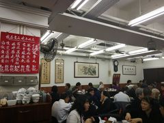 大堂-香港蓮香樓(中環店)