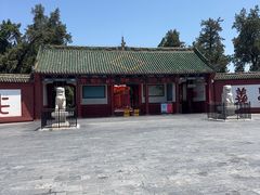 -关林