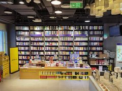 -咪咕咖啡(北京西单店)