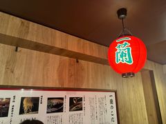 -一兰拉面(新宿中央东口店)