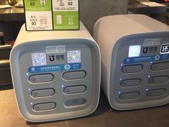 大堂-漫咖啡(中纺国际店)