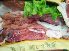-南门四季铜锅涮肉(左家庄店)